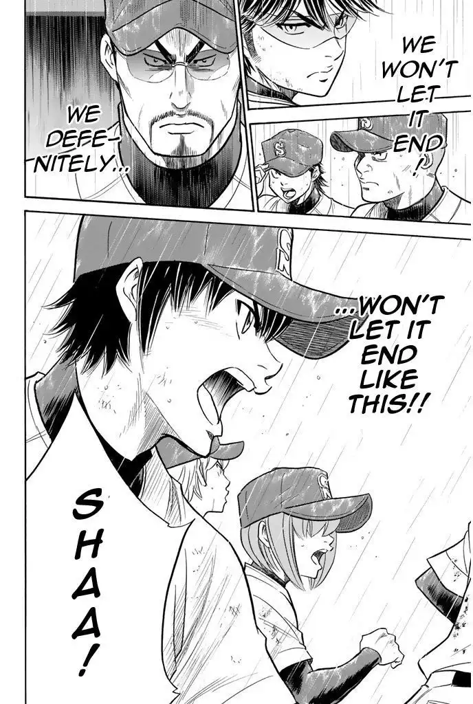 Diamond no Ace Chapter 251 20